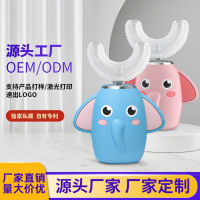 ปากของแปรงสีฟันไฟฟ้าสำหรับเด็กแบบยูมี Oemzhao30แปรงสีฟันสำหรับเด็กแบบชาร์จไฟได้แปรงสีฟันไฟฟ้า2-12ชิ้น