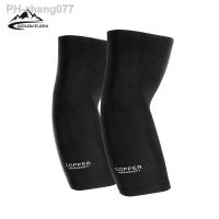 Men 39;s Compression Arm Sleeves Bike Arm Sleeve Warmer Outdoor Cycling Cuff Breathable Elbow Pads Arm Protection Sun Sleeves Mtb