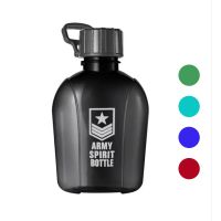 2PC/Set Military Canteen Cycling Bottle Bicycle Outdoor Sport Water Kettle Climbing Cup Bicycle Hydration Army Mug 550Ml 650ML