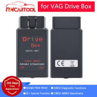 For VAG Drive Box OBD2 For AUDI IMMO Deactivator Activator Drive Box for EDC15ME7 for Dieselrol Engines Car Diagnostic Tool