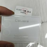 Clear Lens Protective Film For Samsung Galaxy Z Flip 3 5G N8H2