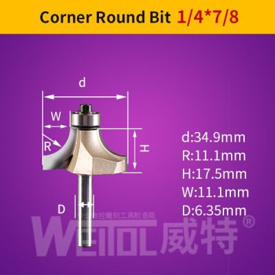 Weitol 1ชิ้น12.7มม. รอบดอกสว่านกับรองลื่นบิทเราเตอร์ซีเอ็นซีงานไม้1/2นิ้วบิต