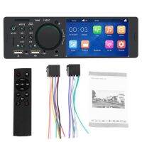 50 Hot Sell 7805 4inch HD Auto MP5 Player Dual USB Bluetooth Hands-free Reversing Video Player Display for Vehicles