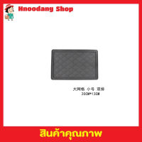 Anti Slip Mat แผ่นซิลิโคนยาง 20x13cm แผ่นวางมือถือรถ แผ่นวางมือถือ แผ่นวางโทรศัพ แผ่นกันลื่น ที่วางโทรศัพท์ ที่วางของ ที่วางของในรถ  สีดำ T1926