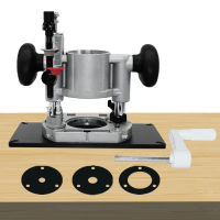 Router Lift System 65Mm Universal Trimming Machine Router Lift Table Router Base ,Woodworking 6-Speed 800W Electric Trimmer