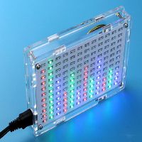 LED Music Spectrum Display Production Kit DIY Electronic Training Production Kit Parts YD-12