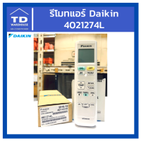 รีโมท  DAIKIN รุ่น รีโมท  DAIKIN รุ่น 4021274L FTKQ09SV2SFTKQ09SV2S