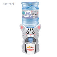 RAE Childrens Simulation Water Dispenser Toy Mini Plastic Durable Cartoon Pattern Easy To Clean Toys