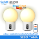 [ราคาขายส่ง!!] SebO Tama กล้องวงจรปิดไร้สาย พร้อมหลอดไฟเปลี่ยนโทนสีได้ Smart AI CCTV with Smart AI Decoration Light