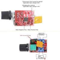 สวิตช์ PWM เครื่องควบคุมความเร็วมอเตอร์5A คุณภาพสูงที่มีช่วงแรงดันไฟฟ้ากว้างโมดูลตัวควบคุมพลาสติกเหมาะสำหรับมินิมอเตอร์ทนทาน Kz Kzq3925 T221