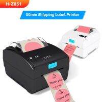 HZTZ 80มม. เครื่องสติกเกอร์ QR โค้ดบาร์เครื่องปริ้นตราด้วยความร้อน Xprinter 365B Z851ชั่วโมง USB การพิมพ์บลูทูธ