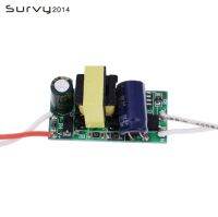 AC85 265V (4 7)x1W High Power LED Light lamp Drive Power Supply diy electronics