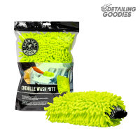 Wash Mitt Microfiber (Green) ถุงมือล้างรถ