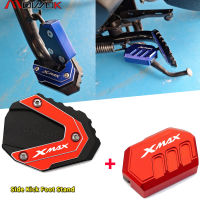 CNC สำหรับ YAMAHA XMAX 300 XMAX 125 XMAX 250 XMAX300 2017-2021 2022รถจักรยานยนต์ Kickstand Pad ขาตั้งสนับสนุน Kickstand คอลัมน์เสริม