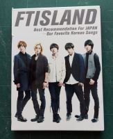 อัลบั้ม FTISLAND - Best Recommendation For JAPAN - Our Favorite Korean Songs Album ของแท้ แกะแล้ว ไม่มีการ์ด Kpop CD