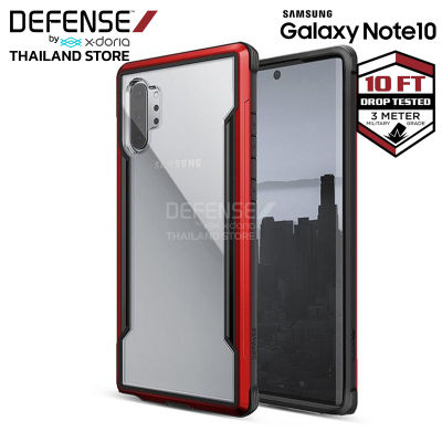 X-Doria Defense Shield เคส Samsung Note 10 / 10+ เคสกันกระแทก 3 เมตร เคสซัมซุง Note10 เคสมือถือ note10+ สินค้าของแท้ 100% for Samsung Note 10 / Note 10+