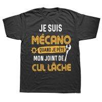 You Know I M Mechano เสื้อยืดผ้าฝ้ายลำลองสำหรับคนงานของขวัญให้พ่อข้อความภาษาฝรั่งเศสตลกขนาดยุโรปเสื้อยืดคอกลมแบบวินเทจ