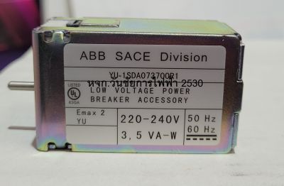 ABB sace division ABBUVTE1.2-E6.2 รุ่น1SDA073700R1 แบรน์ ABB อุปกรณ์ไฟฟ้า ซัพพอร์ตอุปกรณ์และเครี่องจักร