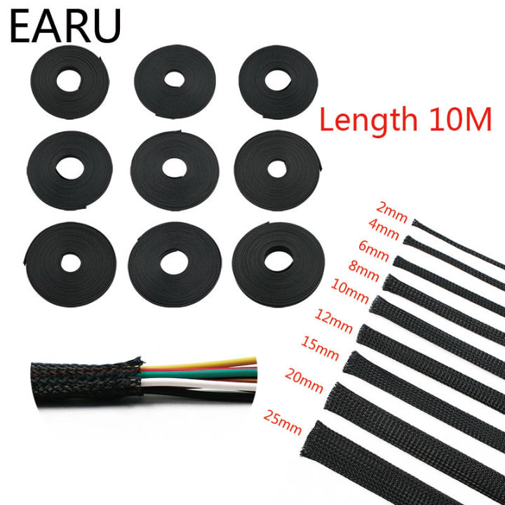 10m-black-insulated-braid-sleeving-2-4-6-8-10-12-15-20-25mm-tight-pet-wire-cable-protection-expandable-cable-sleeve-wire-gland-electrical-circuitry-pa