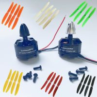 มอเตอร์2300KV แบบไร้แปรงถ่าน Lipo 2-3S 4ชิ้นจาก Lemonfpv มี2คู่5030 ABS ใบพัด CW CW สำหรับโดรนสี่ใบพัด QAV250 MINI FPV 250