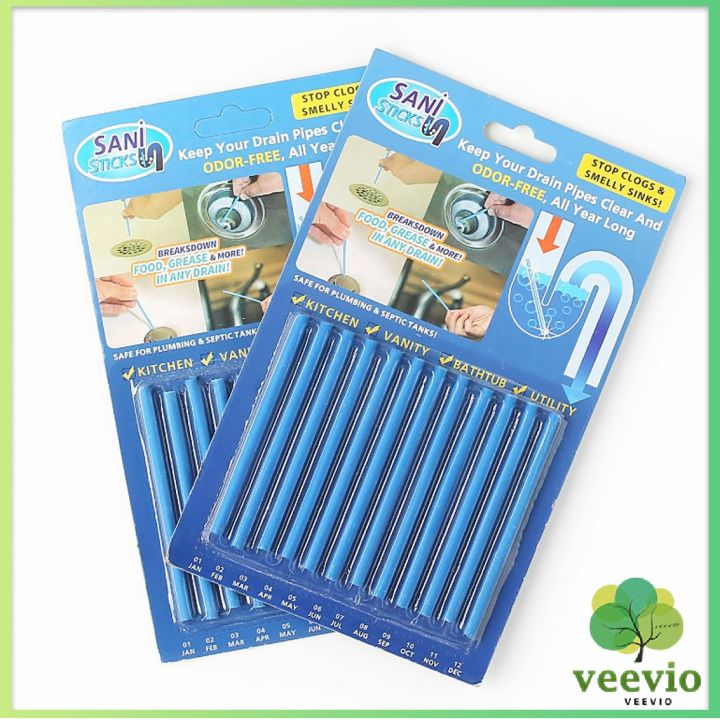 veevio-แท่งทำความสะอาดท่อน้ำ-ของแท้-แท่งทำความสะอาดท่อน้ำ-ทำความสะอาดท่อ-กันท่ออุดตัน-drain-pipe-clean-sticks-12-months-มีสินค้าพร้อมส่ง