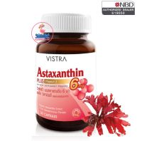 Vistra Astaxanthin 6 mg Plus Vitamin E วิสทร้า-แอสตาแซนธิน 6 มก. พลัส วิตามินอี (ผลิตภัณฑ์เสริมอาหาร) สำหรับปัญหา ริ้วรอย (1ขวด/30แคปซูล)