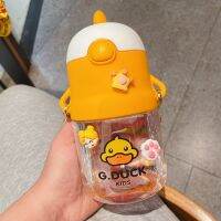 【JH】 cartoon kindergarten students summer little yellow duck water cup high-value portable anti-fall childrens plastic