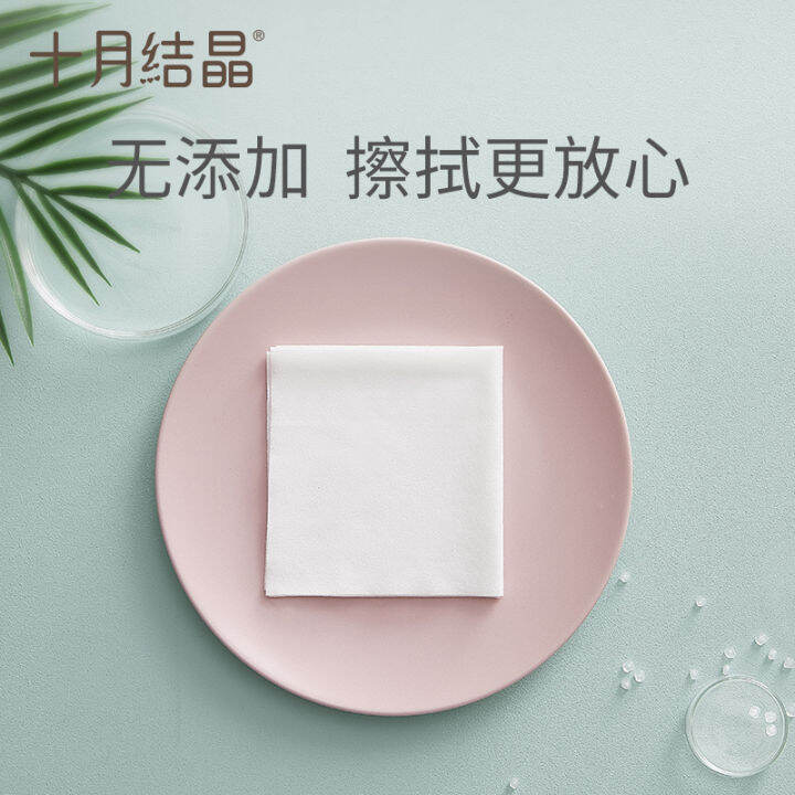 October crystal sanitary wipes special care for pregnant and lyingin