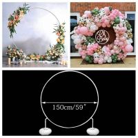 Plastic Hoop Balloon Arch Support Ring DIY Background Holder Circle Ballon Column Base Baby Shower Birthday Wedding Party Decor Balloons