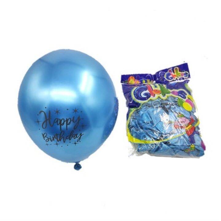 pack-of-10pcs-12-inch-happy-birthday-latex-balloons-chrome-plated-printed-pattern-balloon-helium-metal-ball-birthday-decoration