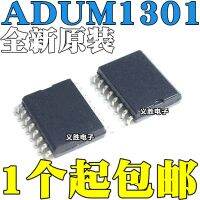 New and original ADUM1301ARWZ ADUM1301BRWZ  SOP16 Digital isolator, digital isolator chip, three-channel