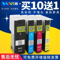 Suitable for Lexmark 100XL ink cartridges 108XL 105 S408 708 208 308 printer