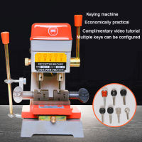 368A 220V Key Machine แนวตั้งตัดเครื่องคีย์เครื่องถ่ายเอกสารสำหรับ Duplicating คีย์ความปลอดภัยอุปกรณ์ช่างกุญแจ-fvdfgbfgxnfxgnb