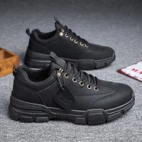 CODiy085671 Black shoes male chef shoes male antiskid waterproof kitchen special shoes all black small leather shoes work shoes Restaurant