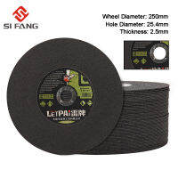 SI FANG 250มิลลิเมตร X 25.4มิลลิเมตร X 1.8มิลลิเมตรตัดล้อ10นิ้วเรซิ่นโลหะเหล็กตัดแผ่นล้อไฟเบอร์เสริมเรซิ่นตัดใบมีดแผ่นสำหรับเครื่องบด,สแตนเลสและโลหะตัด