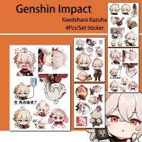 【CC】 Genshin 4Pcs/Set Sticker Paper Kaedehara Kazuha Graffiti for Cup Decal Scrapbook Birthday Card