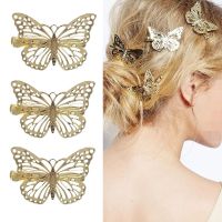 【YF】☍✕  5PCS Hollow Hair Metal Hairpins Gold Bridal Headpiece Bobby Pins Headdress Jewelry Styling Accessories