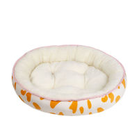 Pet Nest Dog Bed House Arctic Velvet Breathable Warm Round New Style House Deep Sleep All Seasons General Dog House Pet Supplies