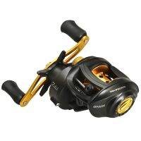 High Quality Fishing Reel 7.2:1 Gear Ratio 8KG Drag Power Magnetic System Strength Body Smooth Light Baitcasting Reel