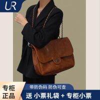 ☎ UR tote bag womens 2023 new fashion homeless bag large-capacity rhombus chain bag school bag commuting big bag