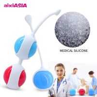 ✤❁✓ Do The Dishes24hth0edws Chinese Vaginal Tighten Balls Woman Kegel Bladder Muscle Dumbbe Exerciser Training