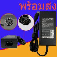 ( โปรโมชั่น++) คุ้มค่า เครื่องพิมพ์ printe rหม้อแปลงไฟฟ้า ที่ชาร์จ 24V 2.5A ราคาสุดคุ้ม หม้อแปลง หม้อแปลง ไฟฟ้า หม้อแปลงไฟ หม้อแปลง 12v