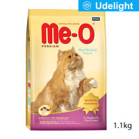 อาหารแมว มีโอ สำหรับ แมวเปอร์เซีย สูตรป้องกันก้อนขนอุดตัน 1.1 kg. Me-O Persian Adult Cat Food 1.1 Kg.