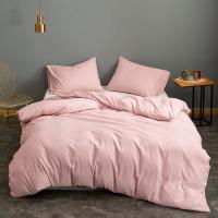 Bonenjoy 1 pc Quilt Cover Pink Bed Cover Pillowcase for Girls Solid Color pościel 200x220 Duvet Cover King Size ( no pillowcase)