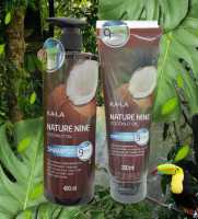 KA-LA NATURE NINE coconut Oil shampoo แชมพู