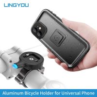 LINGYOU Bicycle Motorcycle Phone Holder Bike for iPhone 14 13 12 11 Samsung Mobile Metal Handlebar Clip Stand GPS Mount Bracket