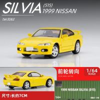 DM 1/64 Nissan SILVIA S15 S14พวงมาลัยล้อหน้าพร้อมภาชนะที่ถอดเปลี่ยนได้รถโลหะผสมล้อรุ่น Diecast