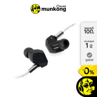 Final Audio A5000 หูฟัง in ear by munkong