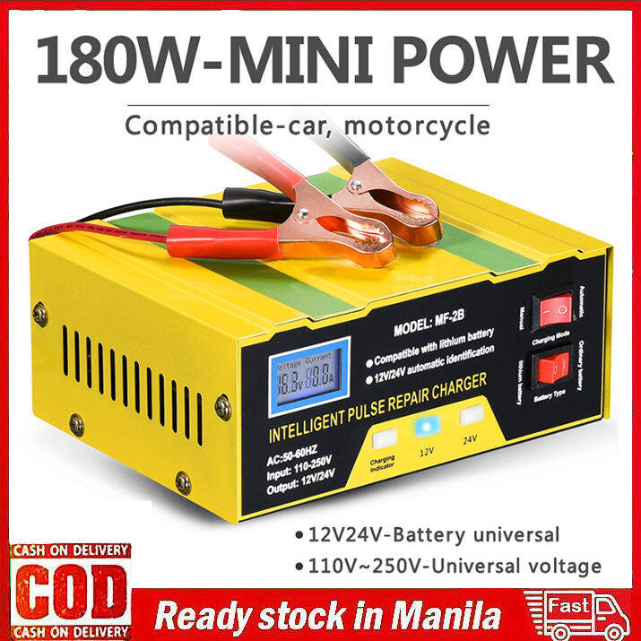 CHNK【LOCAL SHIP】Car Battery Charger 12V 24V Japan Heavy Duty For ...