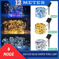 Outdoor solar string light 12m 100leds  fairy light 8 mode waterproof decorative copper wire light for christams garden tree wedding party white warm